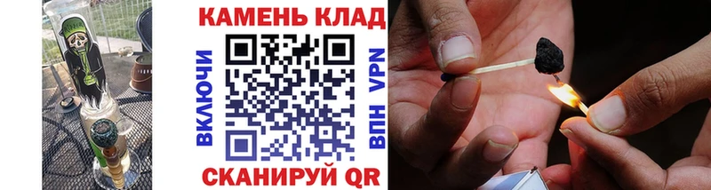 hydra рабочий сайт  Оренбург  Гашиш ice o lator 