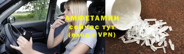 кокаин перу Абдулино