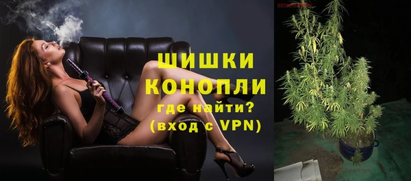 кокаин перу Абдулино