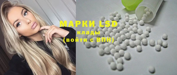гашишное масло Алзамай