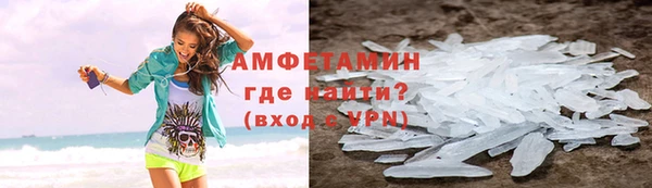 дурь Алексеевка
