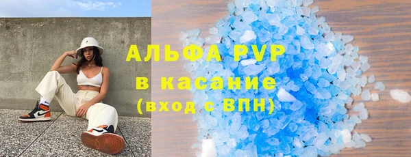 дурь Алексеевка