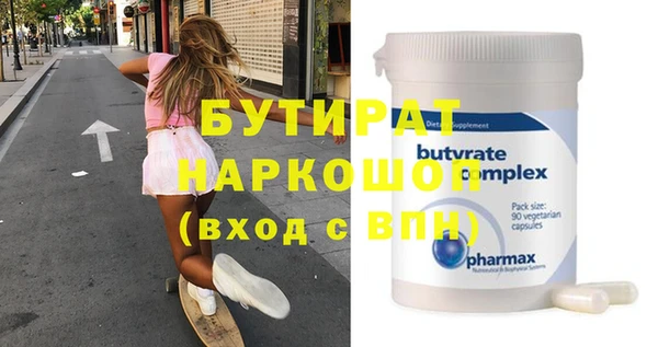 кокаин перу Абдулино