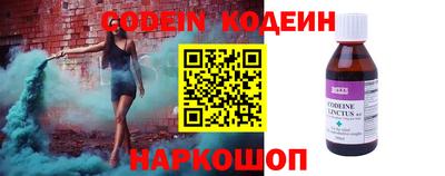 соль курить ск Можайск