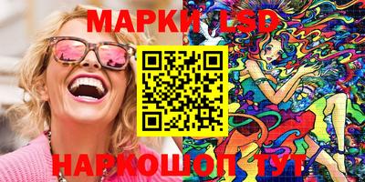 мяу мяу мука Моздок