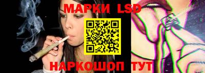 молекула духа Можга