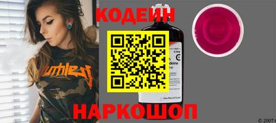 соль курить ск Можайск