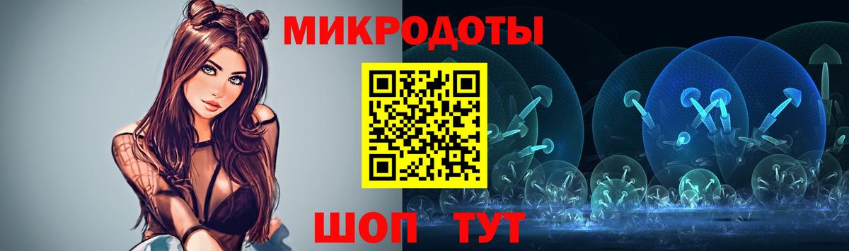 как найти закладки  Вход с VPN  Псилоцибиновые грибы Cubensis  Оренбург  Псилоцибиновые грибы Cubensis 